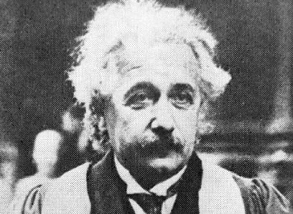 Էյնշտեյնի հարաբերականության տեսության ձեռագիրը Փարիզում վաճառվել է 11.6 միլիոն եվրոյով
